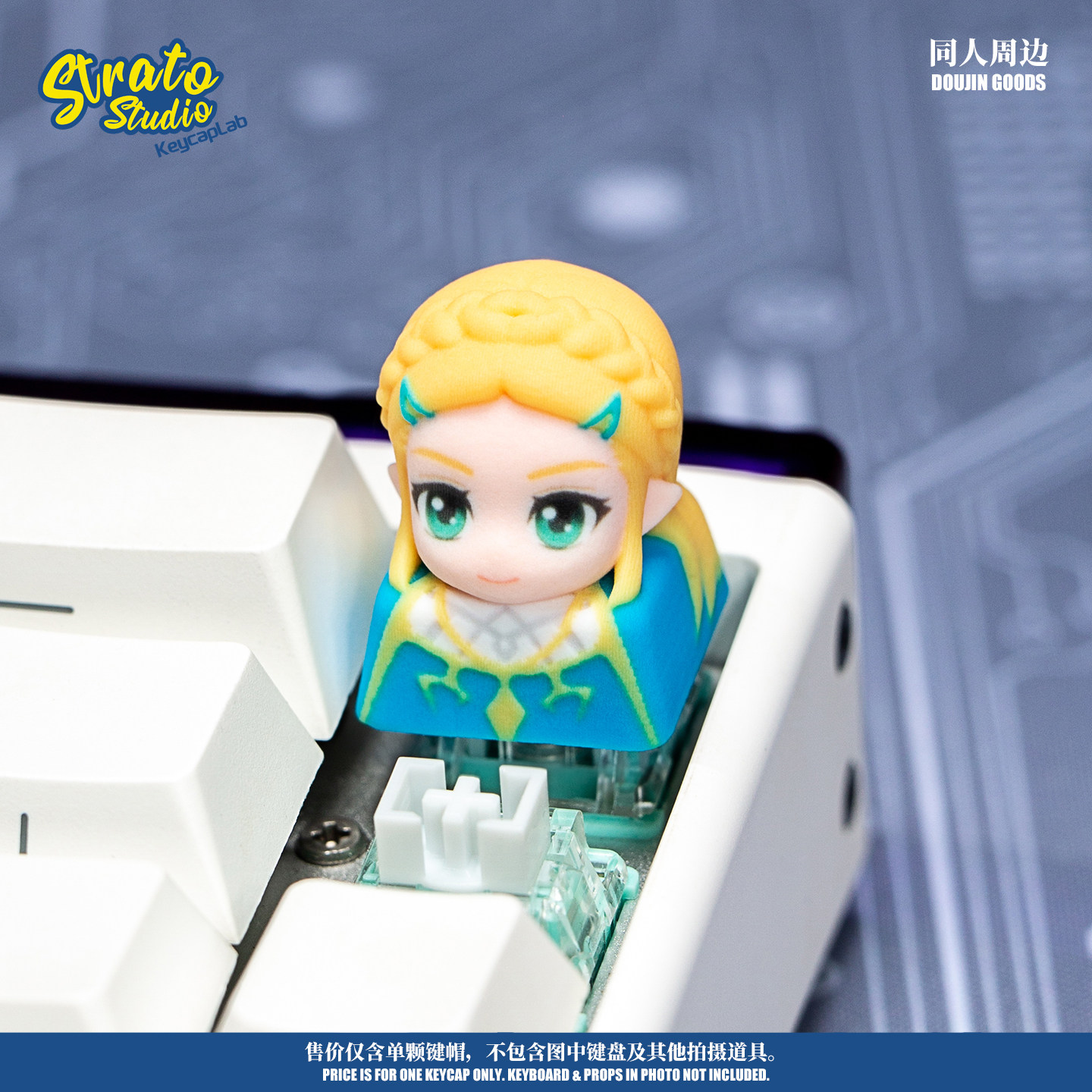 Artisan Keycap The Legend Of Z - Zelda Gaming Accessories recensione e prezzo