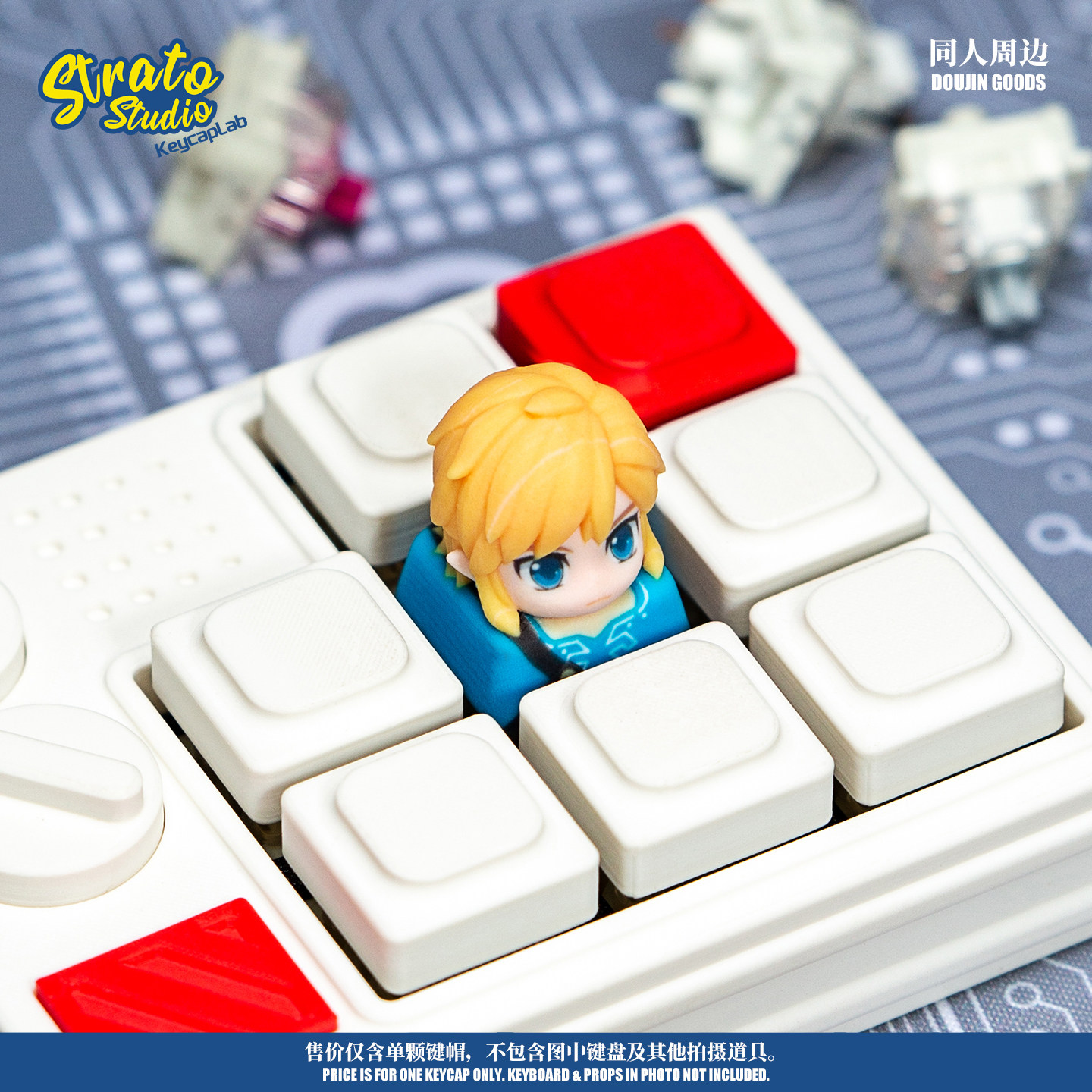Artisan Keycap The Legend Of Z - Zelda Gaming Accessories recensione e prezzo