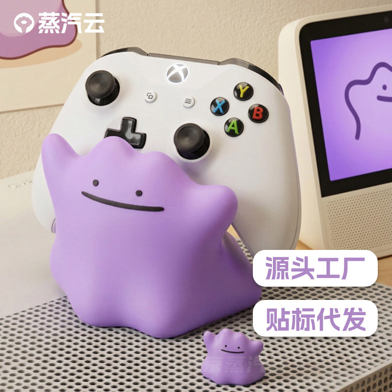 Zhengqiyun Ditto Pokemon Game  - Gaming Set Accessories recensione e prezzo