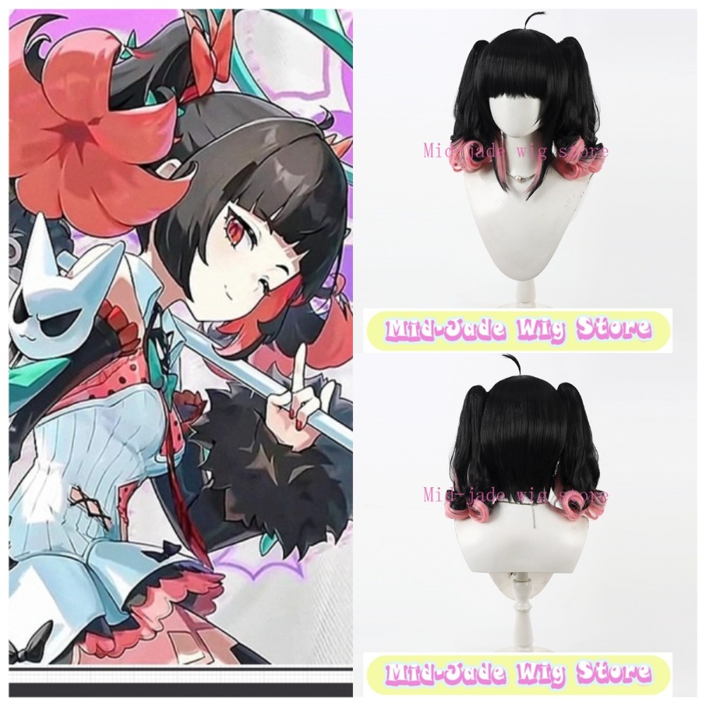 Nangong Wu Cosplay Wig Split T - Gaming Accessories Korea recensione e prezzo
