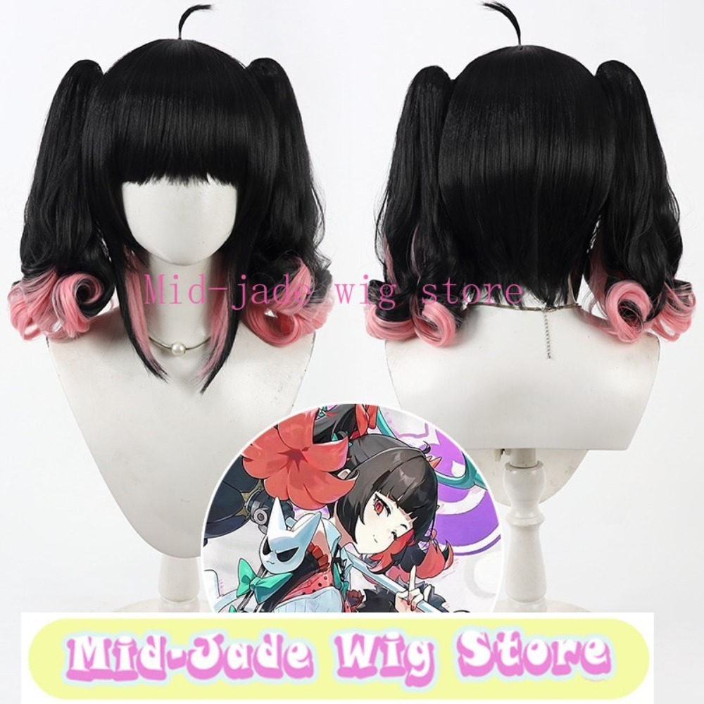 Nangong Wu Cosplay Wig Split T - Gaming Accessories Korea recensione e prezzo