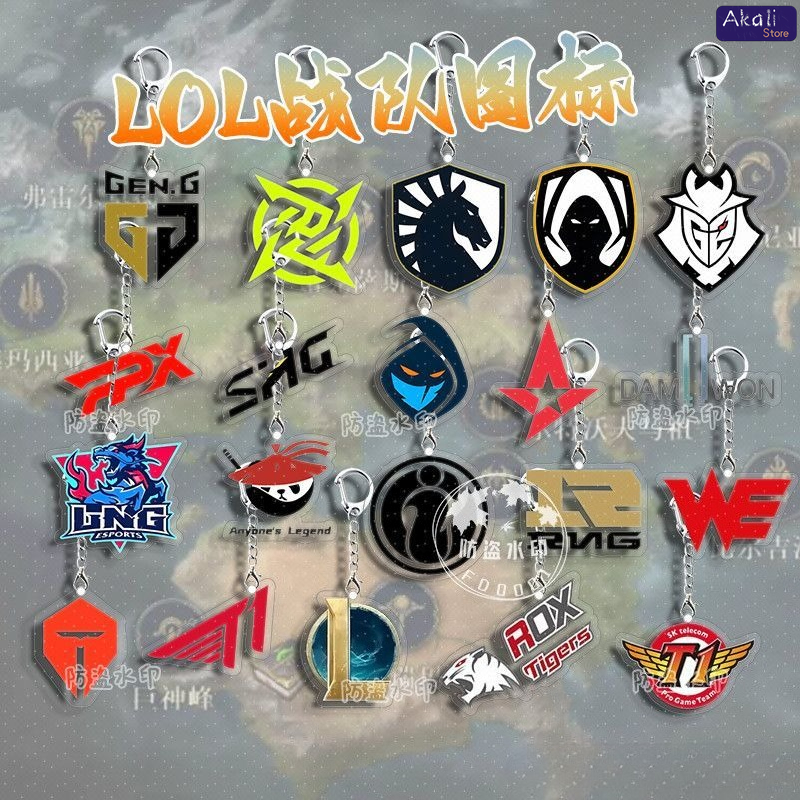 LOL Esports Team Logo Keychain - Gaming Accessories Logo recensione e prezzo