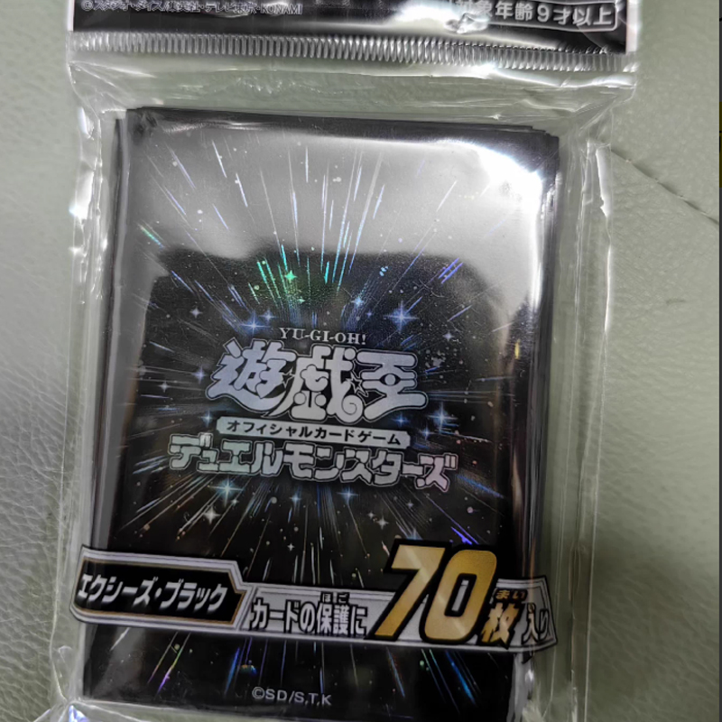 70pcs Yugioh Black Synchro Whi - Gaming Set Accessories recensione e prezzo