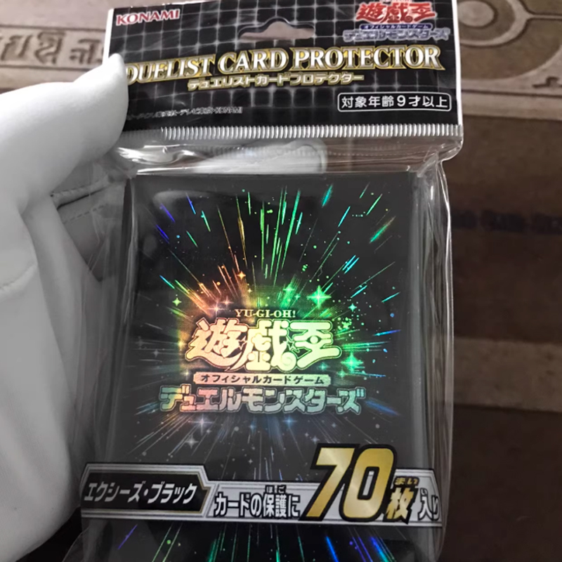 70pcs Yugioh Black Synchro Whi - Gaming Set Accessories recensione e prezzo