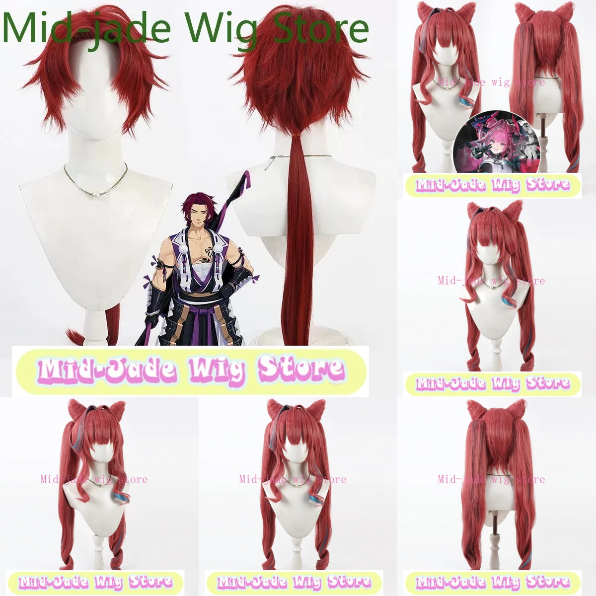 Arknights Endfield Yvonne Cosp - Gaming Accessories Korea recensione e prezzo