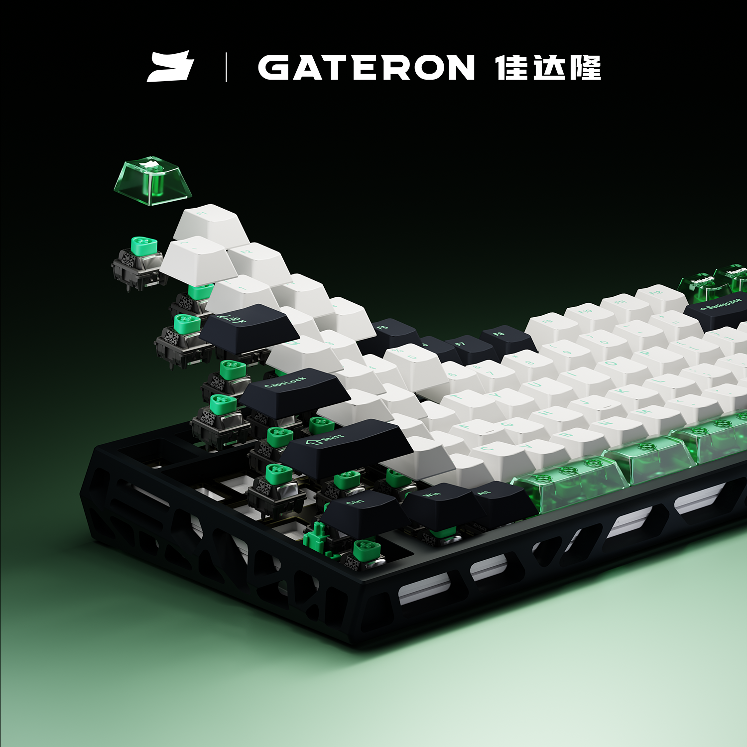 GATERON FORT75 Keyboard Set, C - Gaming Set Accessories recensione e prezzo