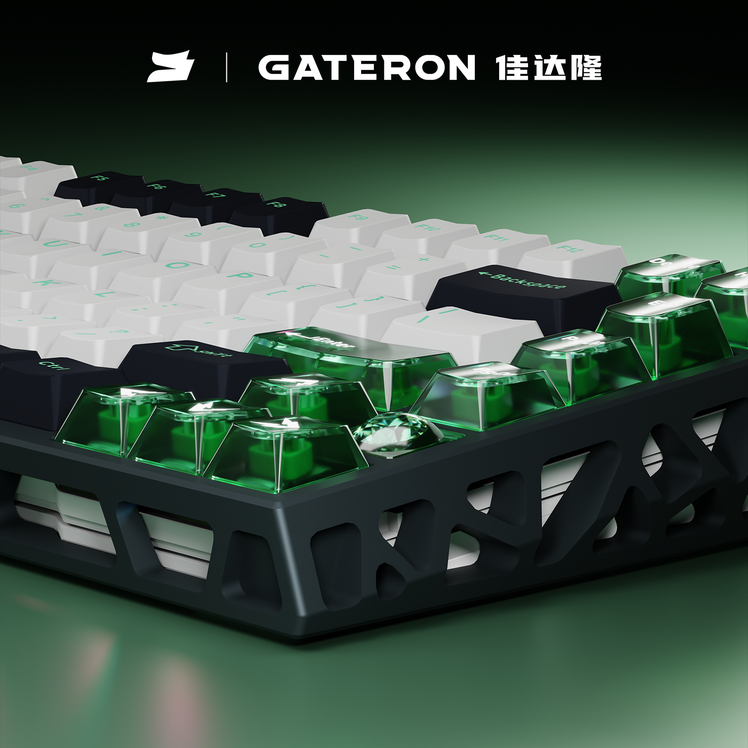 GATERON FORT75 Keyboard Set, C - Gaming Set Accessories recensione e prezzo