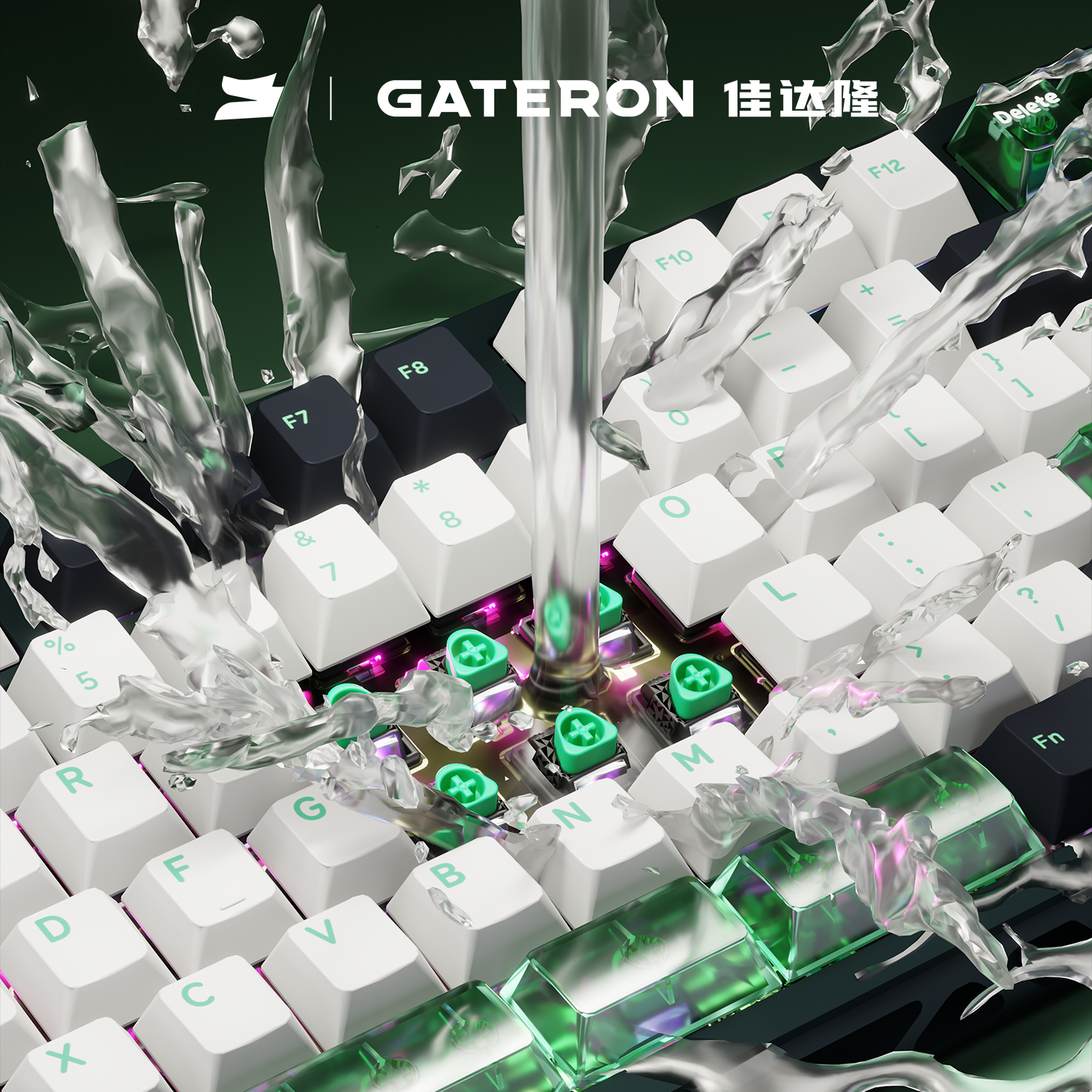 GATERON FORT75 Keyboard Set, C - Gaming Set Accessories recensione e prezzo