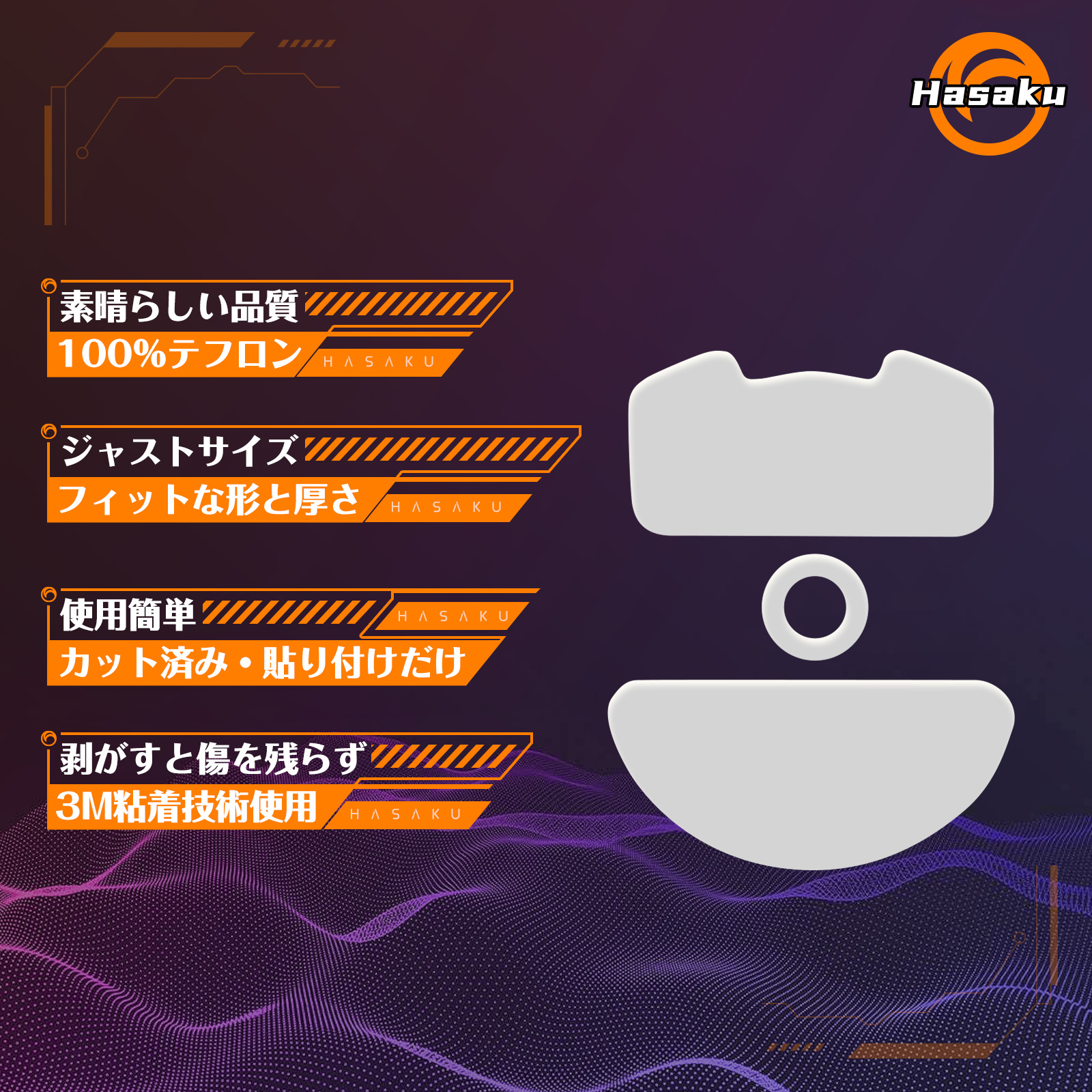 2 Sets HASAKU Rounded Curved E - Gaming Set Accessories recensione e prezzo