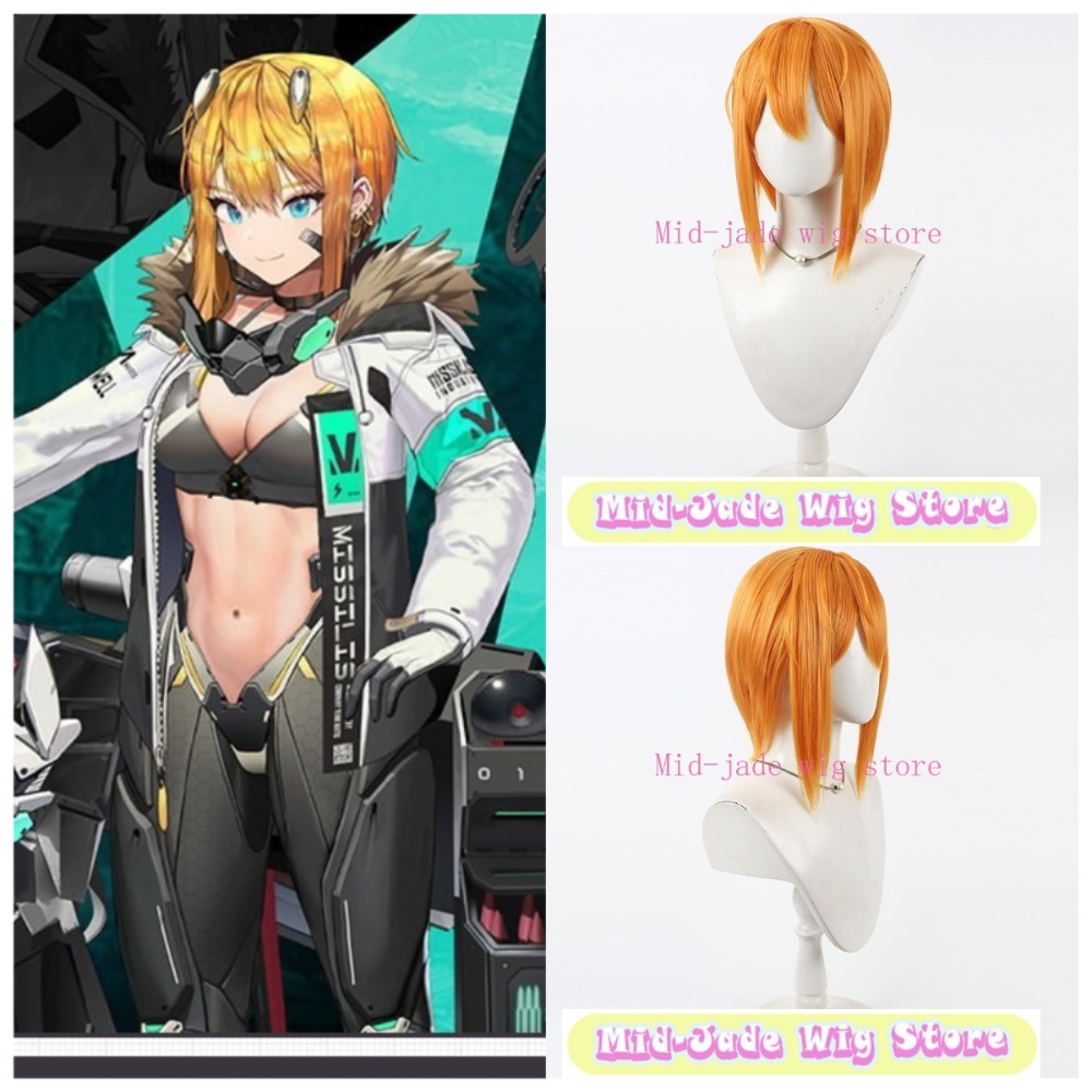 Maxwell Cosplay Wig Orange Sho - Gaming Accessories Korea recensione e prezzo