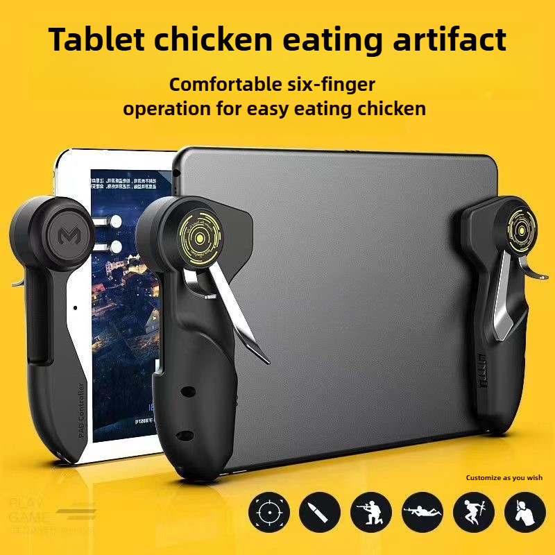MEMO AK-PAD6K 6 Finger Mobile  - Gaming Accessories Ipad recensione e prezzo